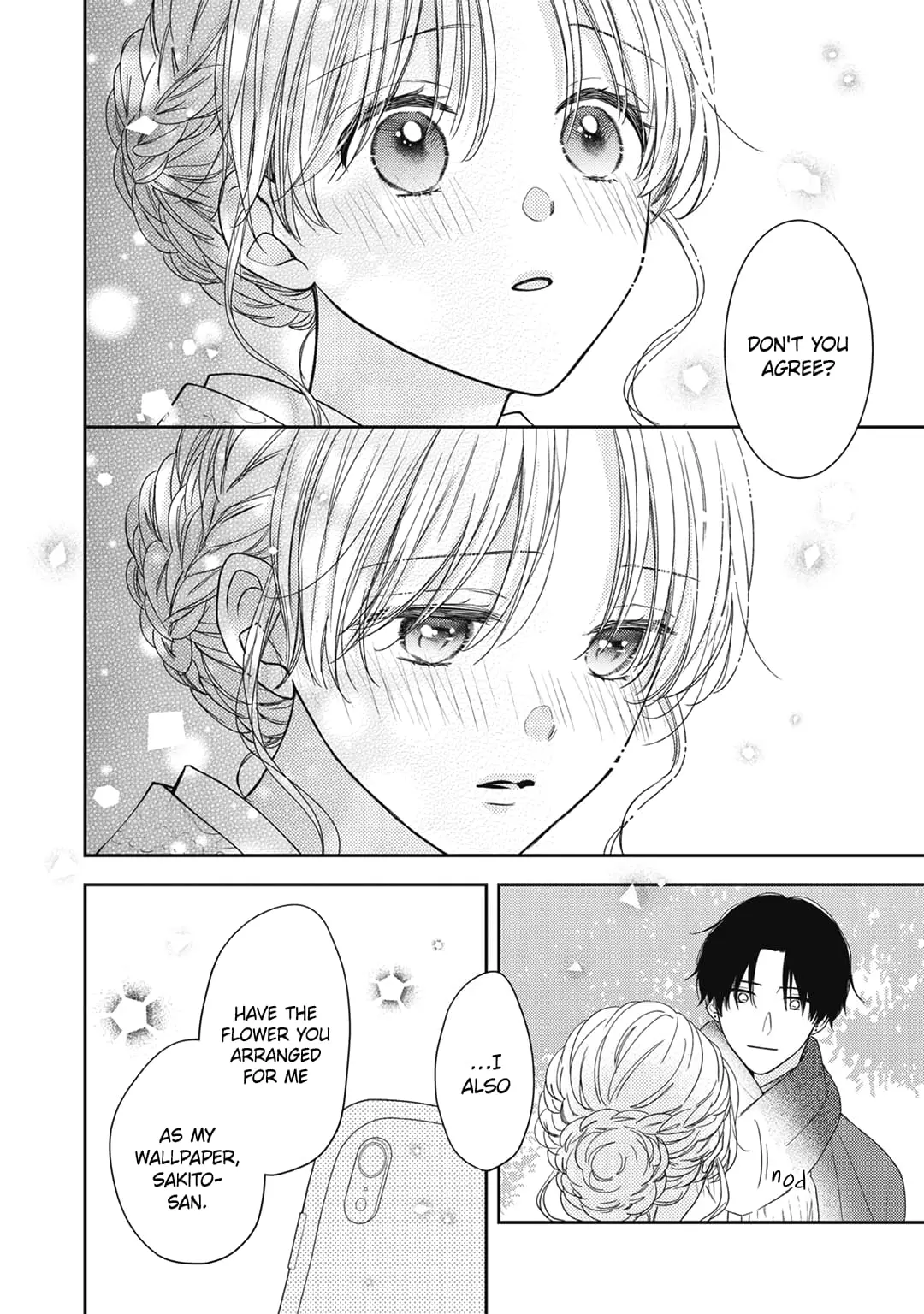 Hana to Kuchizuke - Chapter 23 - Page 17