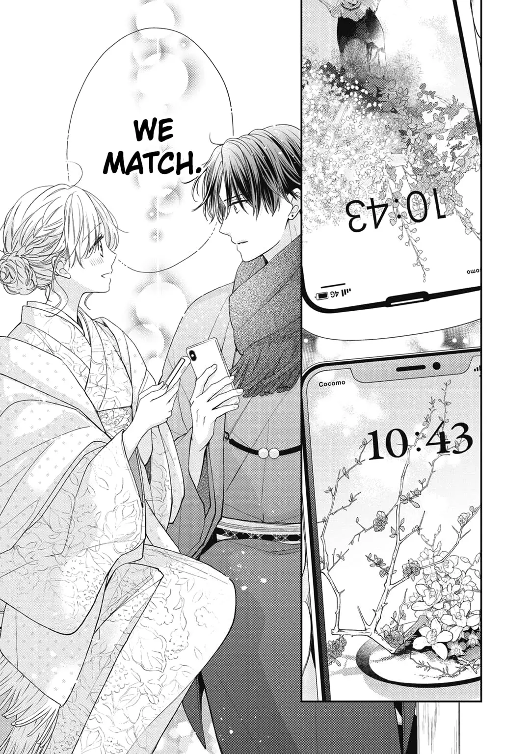 Hana to Kuchizuke - Chapter 23 - Page 18