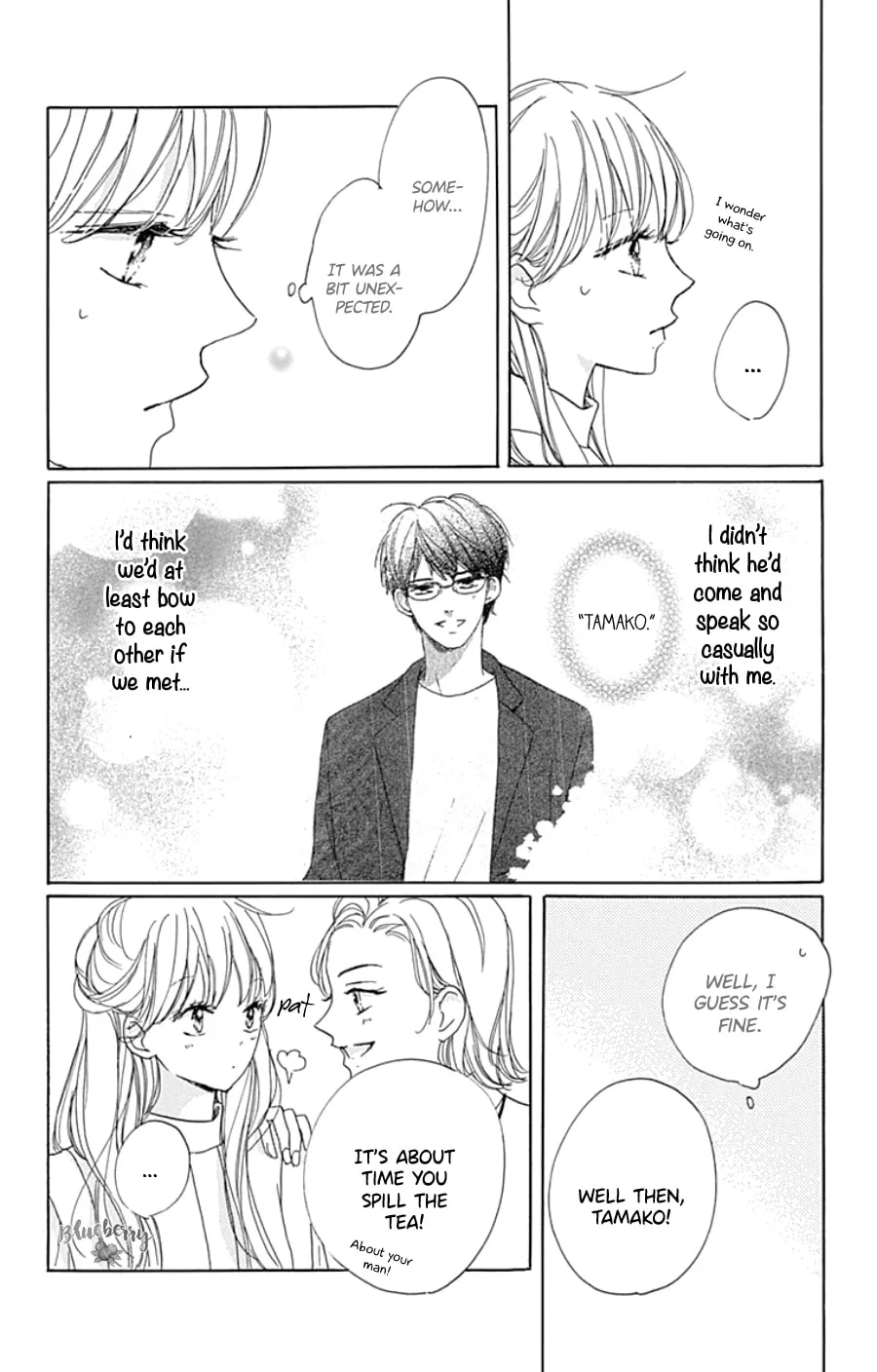 Will you be the one for me? XOXO - Chapter 29 - Page 6