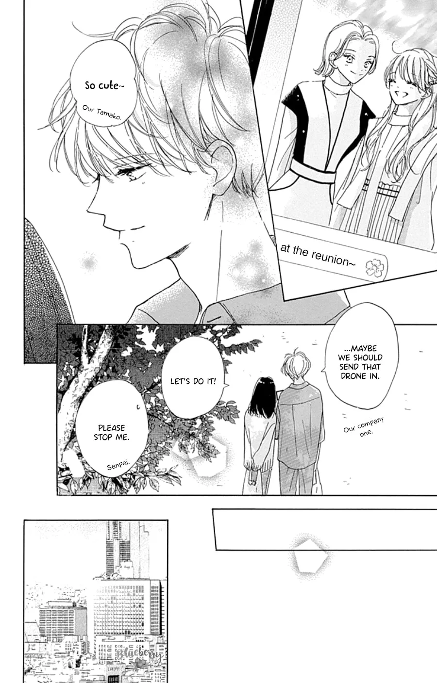 Will you be the one for me? XOXO - Chapter 29 - Page 12