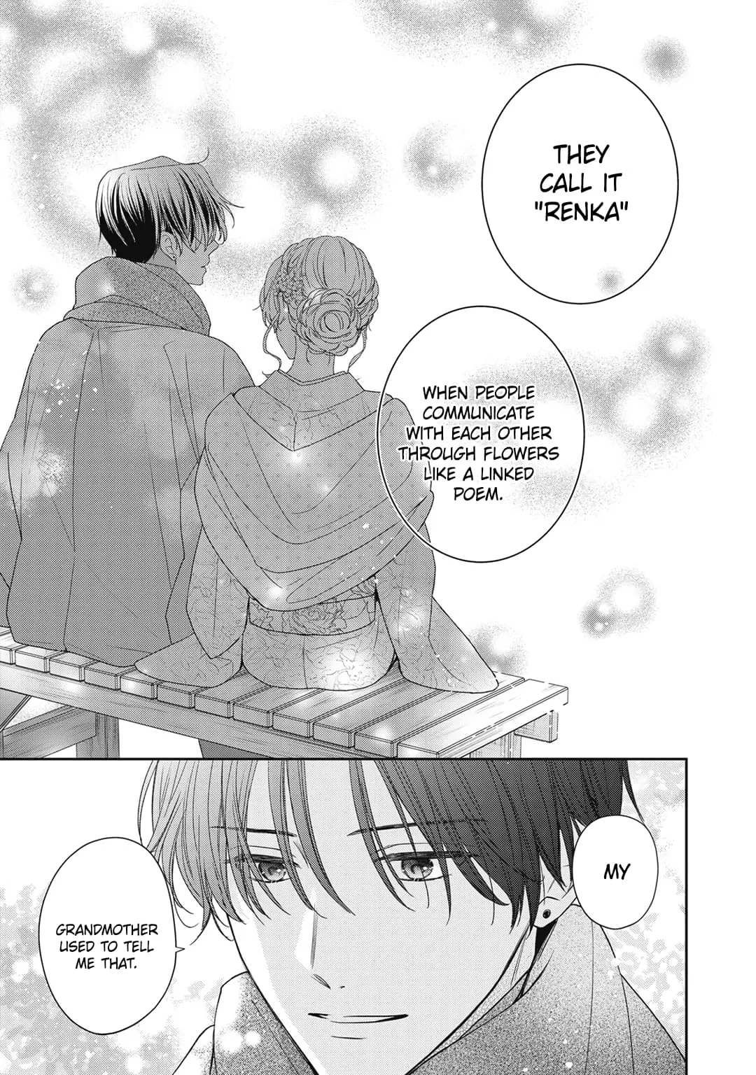 Hana to Kuchizuke - Chapter 23 - Page 20