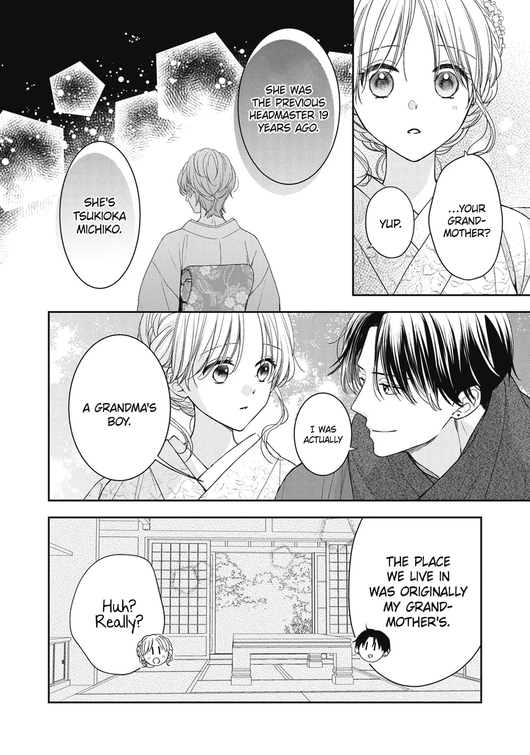 Hana to Kuchizuke - Chapter 23 - Page 21
