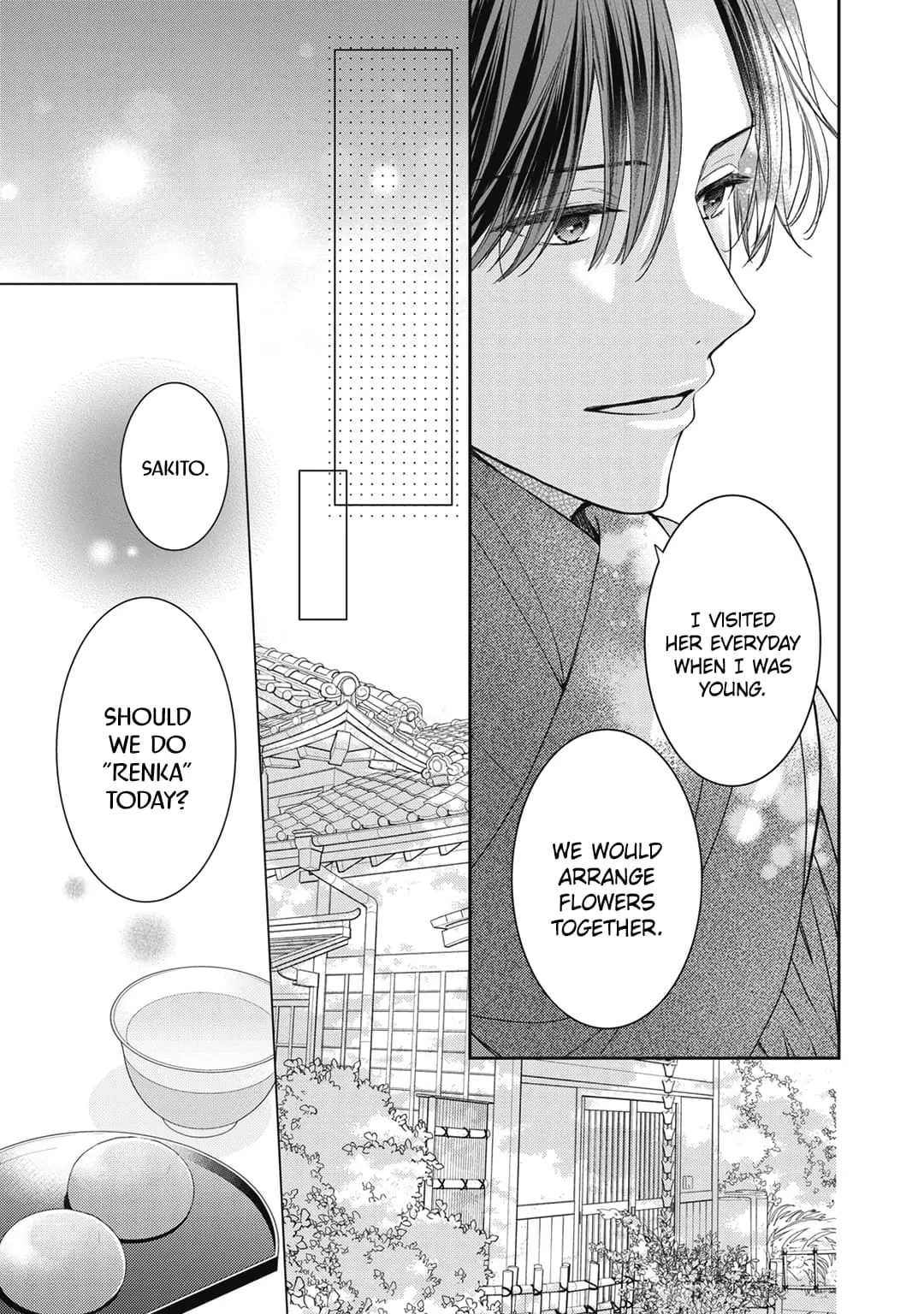 Hana to Kuchizuke - Chapter 23 - Page 22