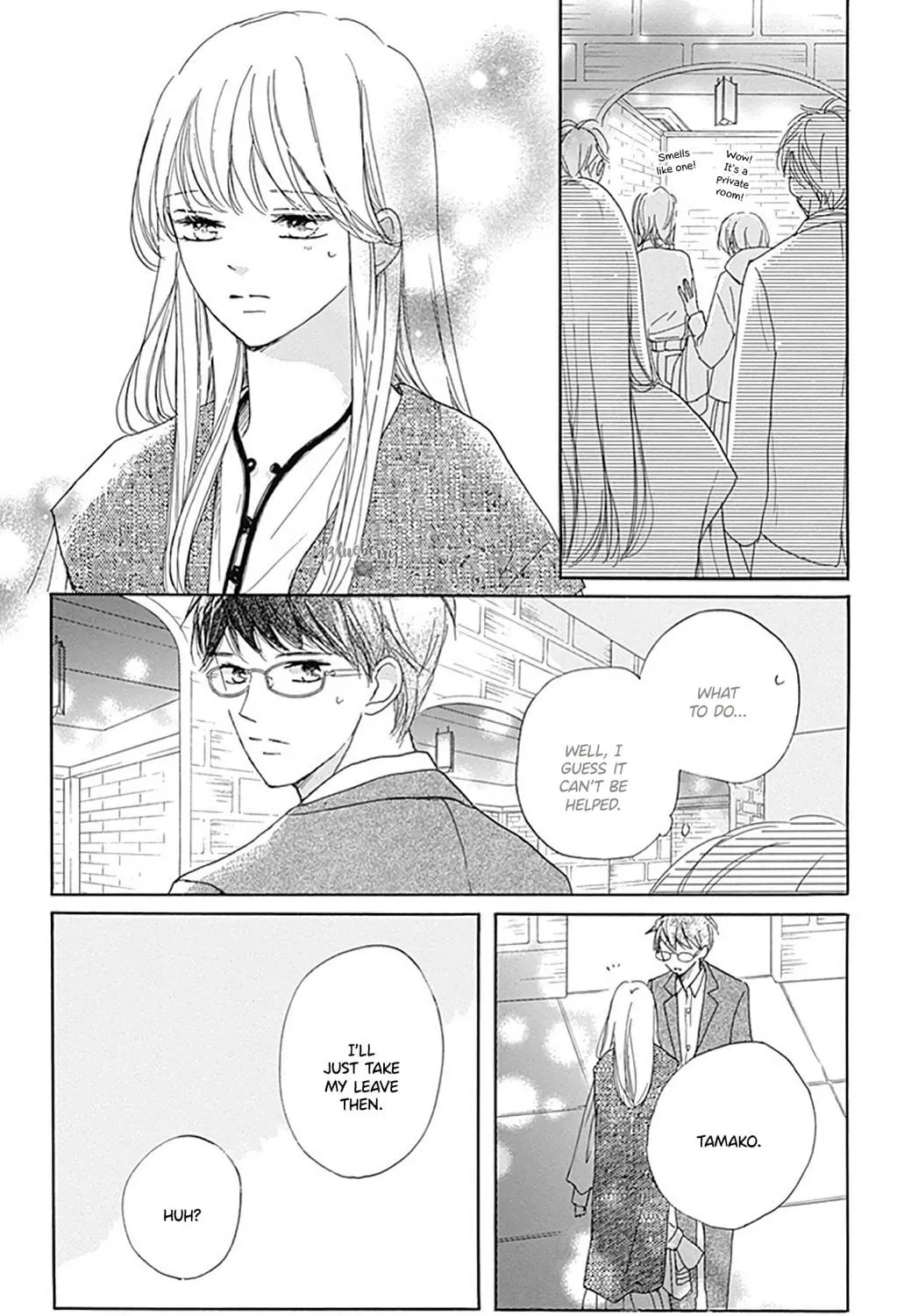 Will you be the one for me? XOXO - Chapter 30 - Page 5