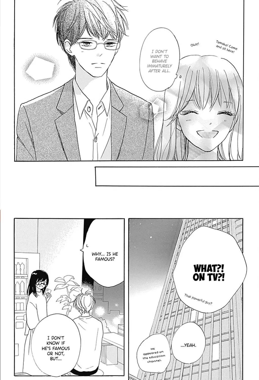Will you be the one for me? XOXO - Chapter 30 - Page 11