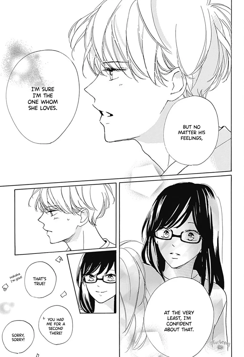 Will you be the one for me? XOXO - Chapter 30 - Page 21