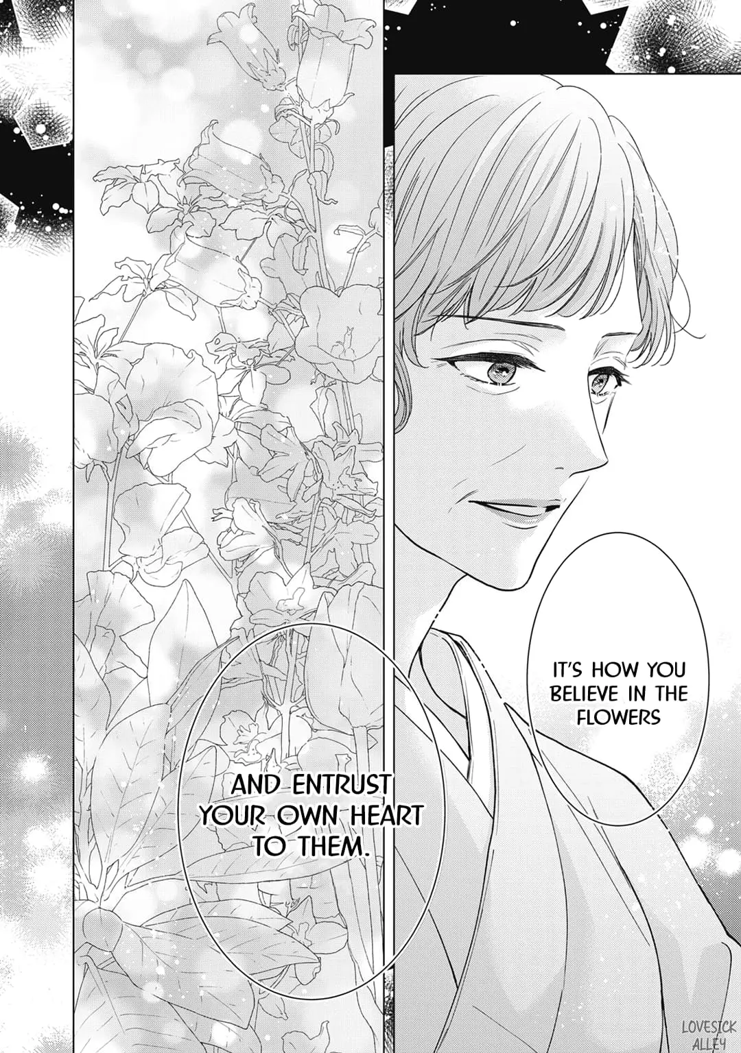 Hana to Kuchizuke - Chapter 23 - Page 25