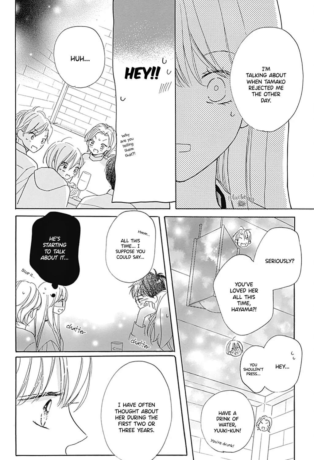 Will you be the one for me? XOXO - Chapter 30 - Page 31