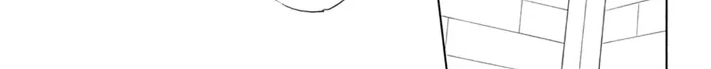 Will you be the one for me? XOXO - Chapter 30 - Page 32