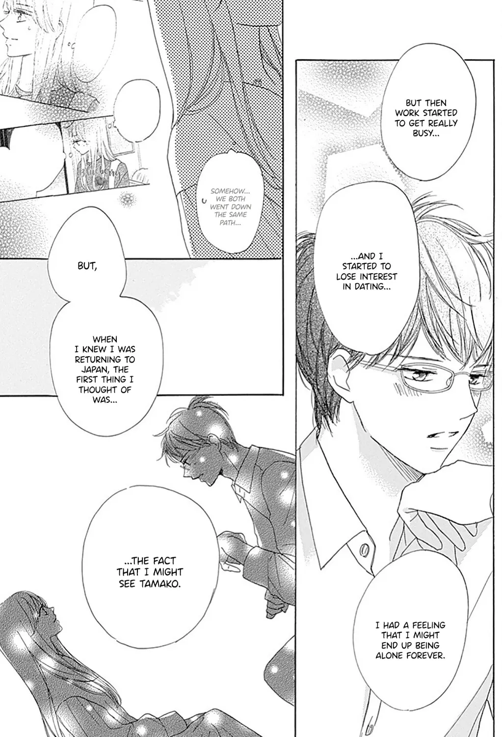 Will you be the one for me? XOXO - Chapter 30 - Page 33