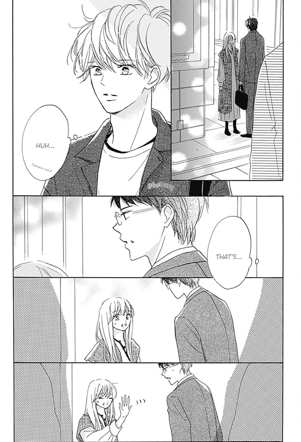 Will you be the one for me? XOXO - Chapter 30 - Page 51