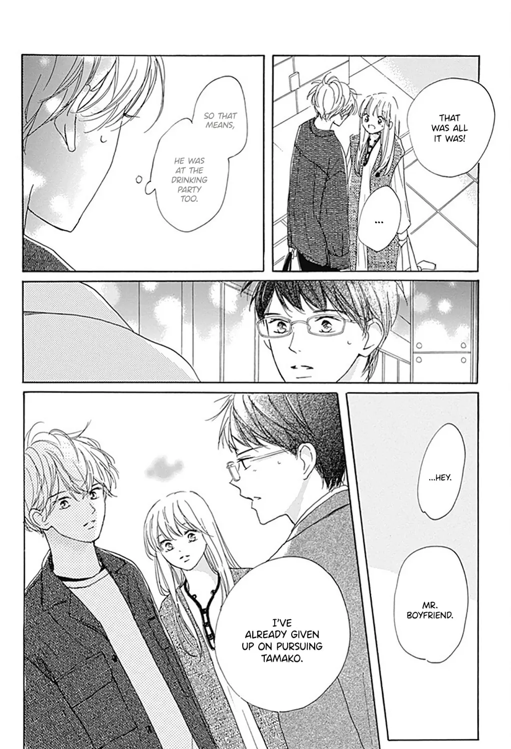 Will you be the one for me? XOXO - Chapter 30 - Page 63