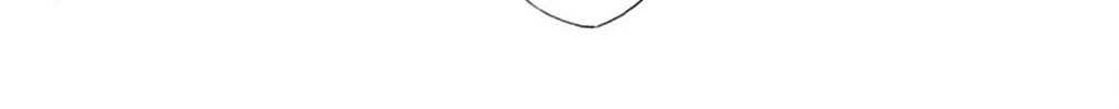 Will you be the one for me? XOXO - Chapter 30 - Page 76