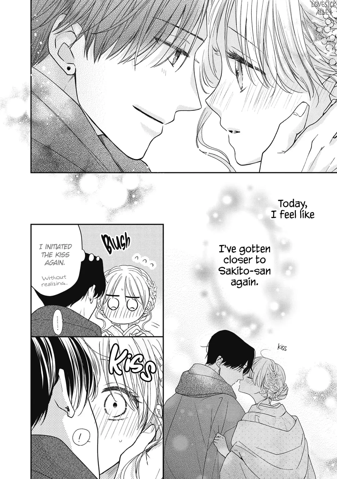 Hana to Kuchizuke - Chapter 23 - Page 31