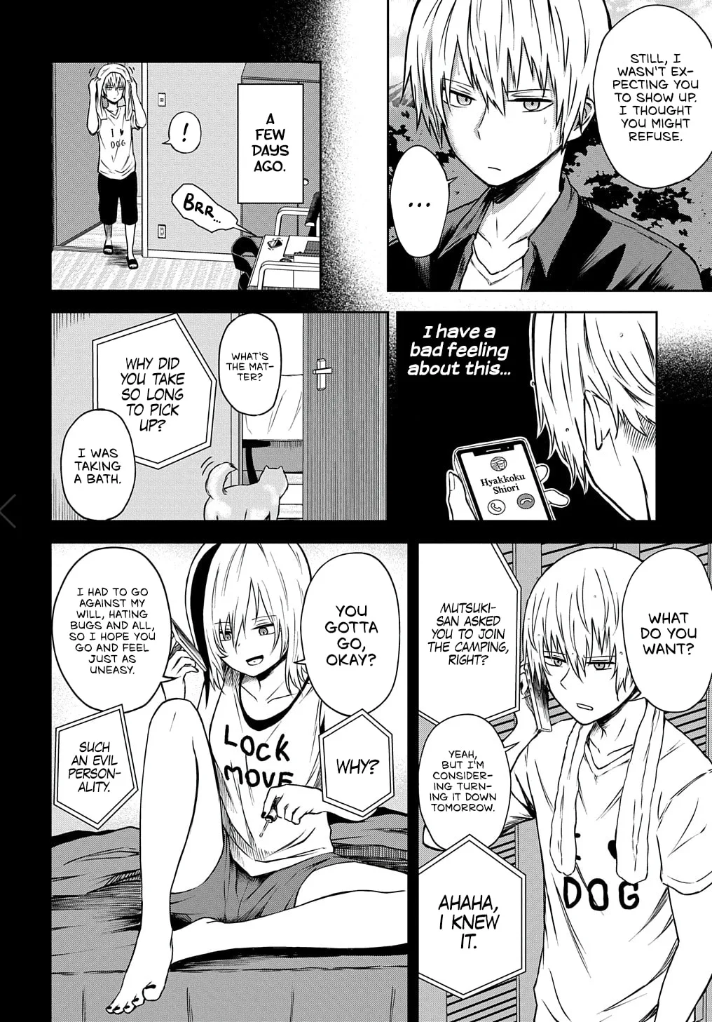 Klutzy, Gullible Nishiga Hachi - Chapter 16 - Page 3