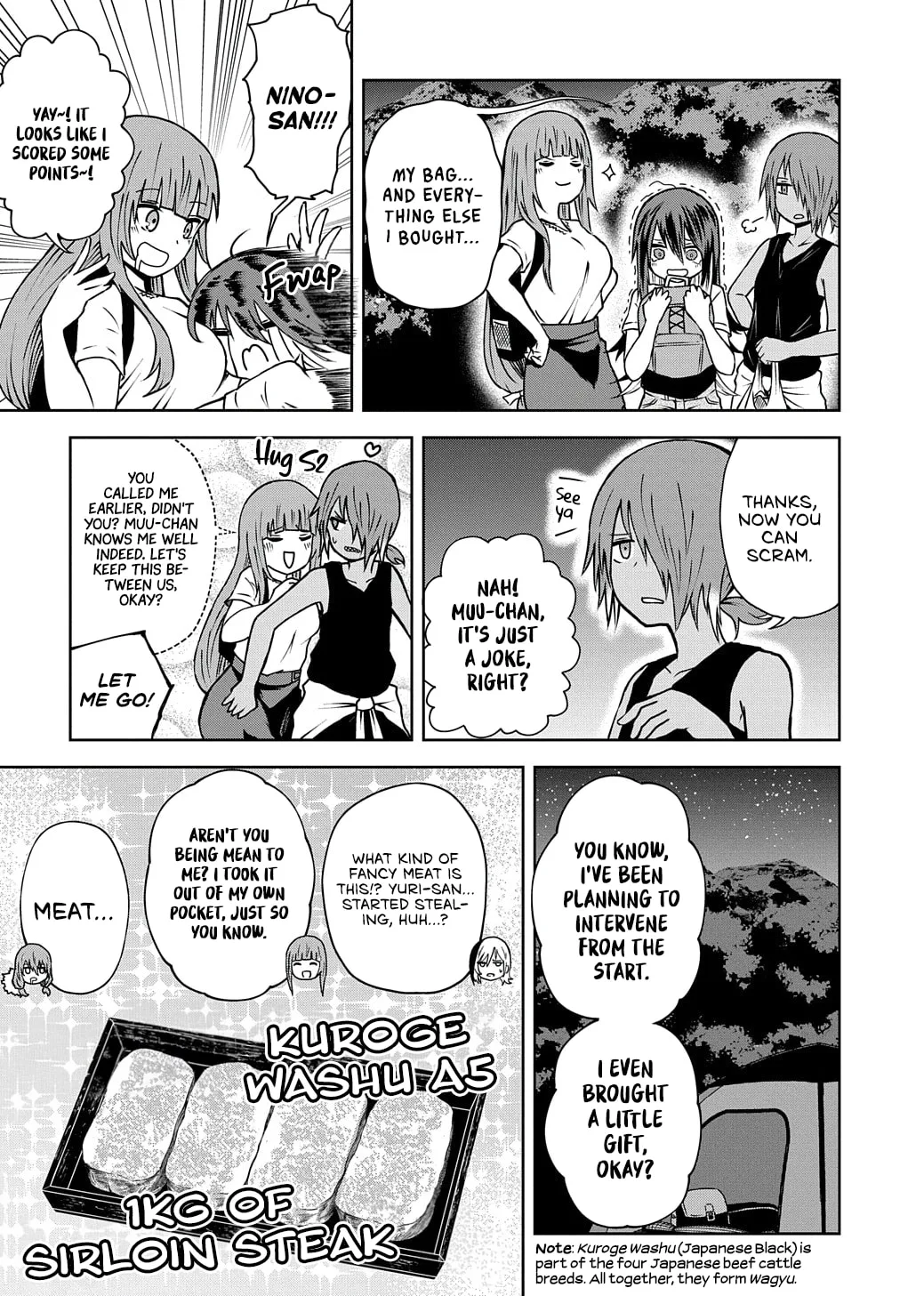 Klutzy, Gullible Nishiga Hachi - Chapter 16 - Page 10