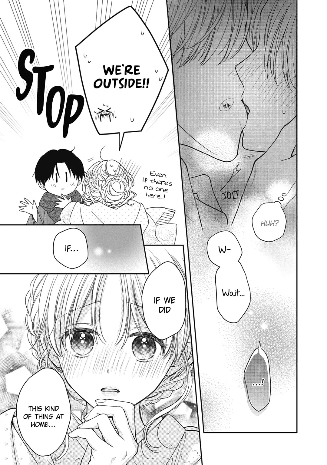 Hana to Kuchizuke - Chapter 23 - Page 32