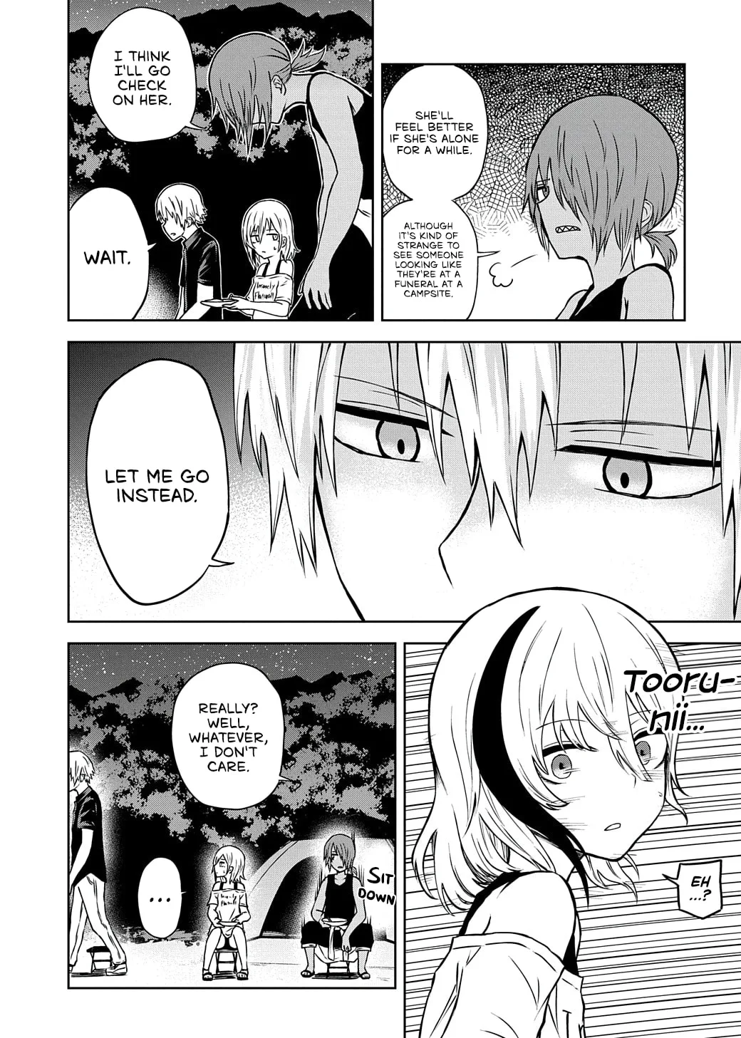 Klutzy, Gullible Nishiga Hachi - Chapter 17 - Page 4