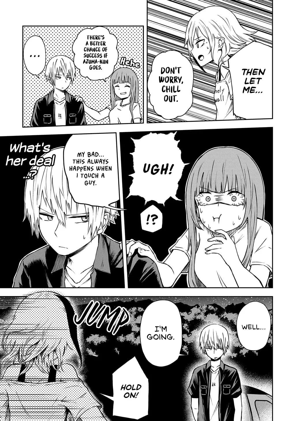 Klutzy, Gullible Nishiga Hachi - Chapter 17 - Page 5