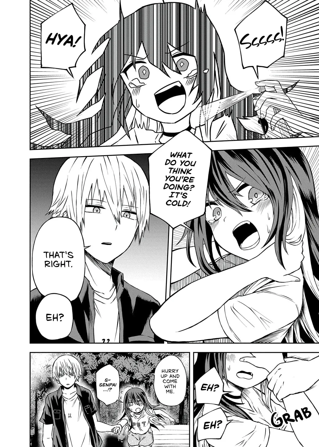 Klutzy, Gullible Nishiga Hachi - Chapter 17 - Page 12
