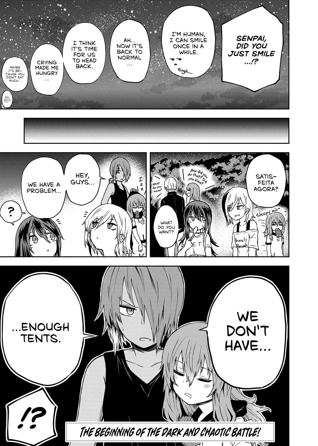 Klutzy, Gullible Nishiga Hachi - Chapter 17 - Page 17