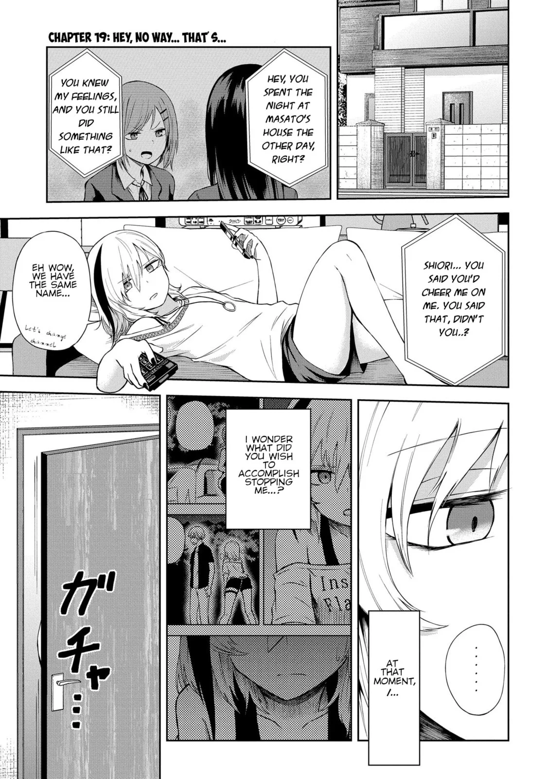 Klutzy, Gullible Nishiga Hachi - Chapter 19 - Page 1