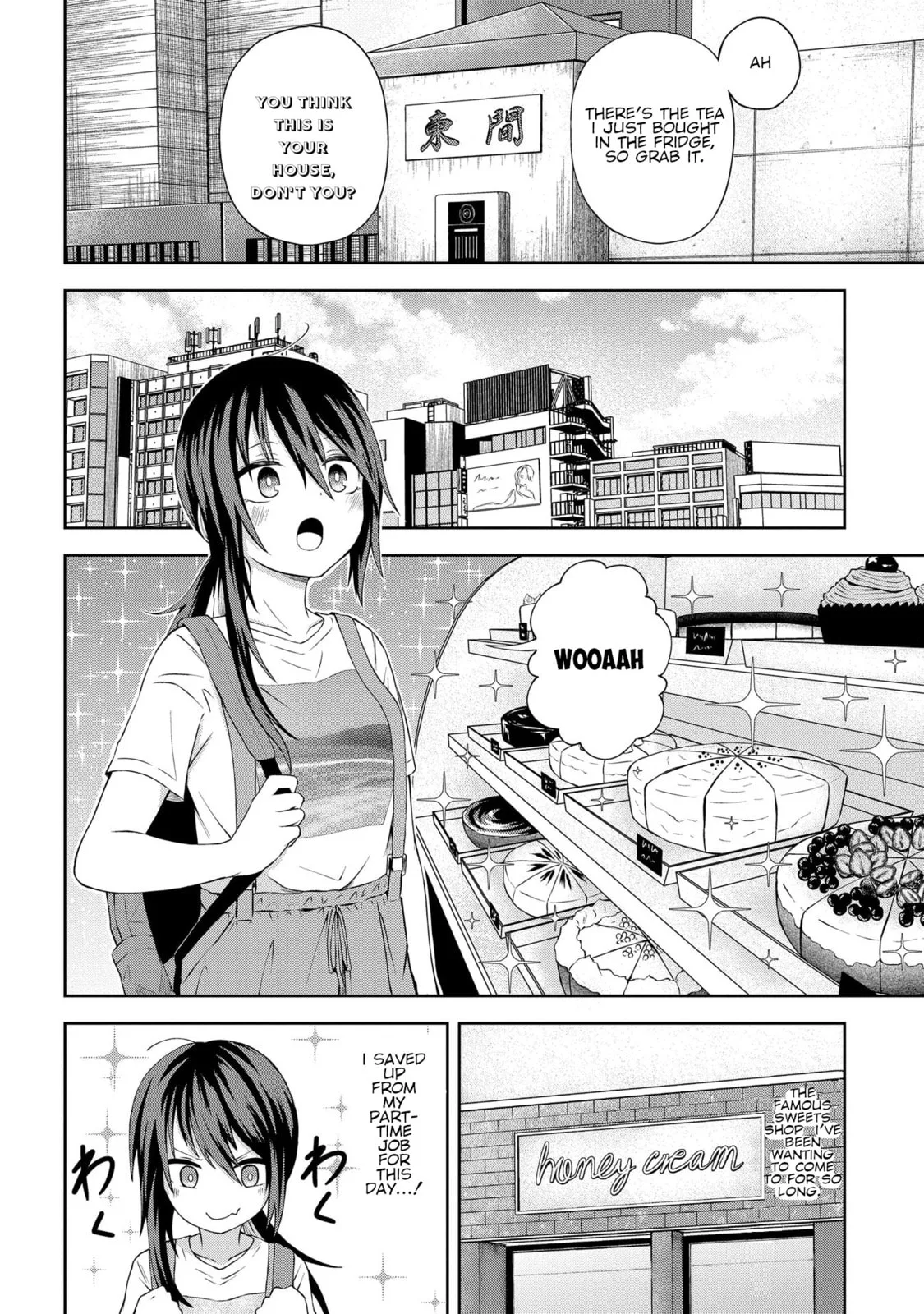 Klutzy, Gullible Nishiga Hachi - Chapter 19 - Page 4