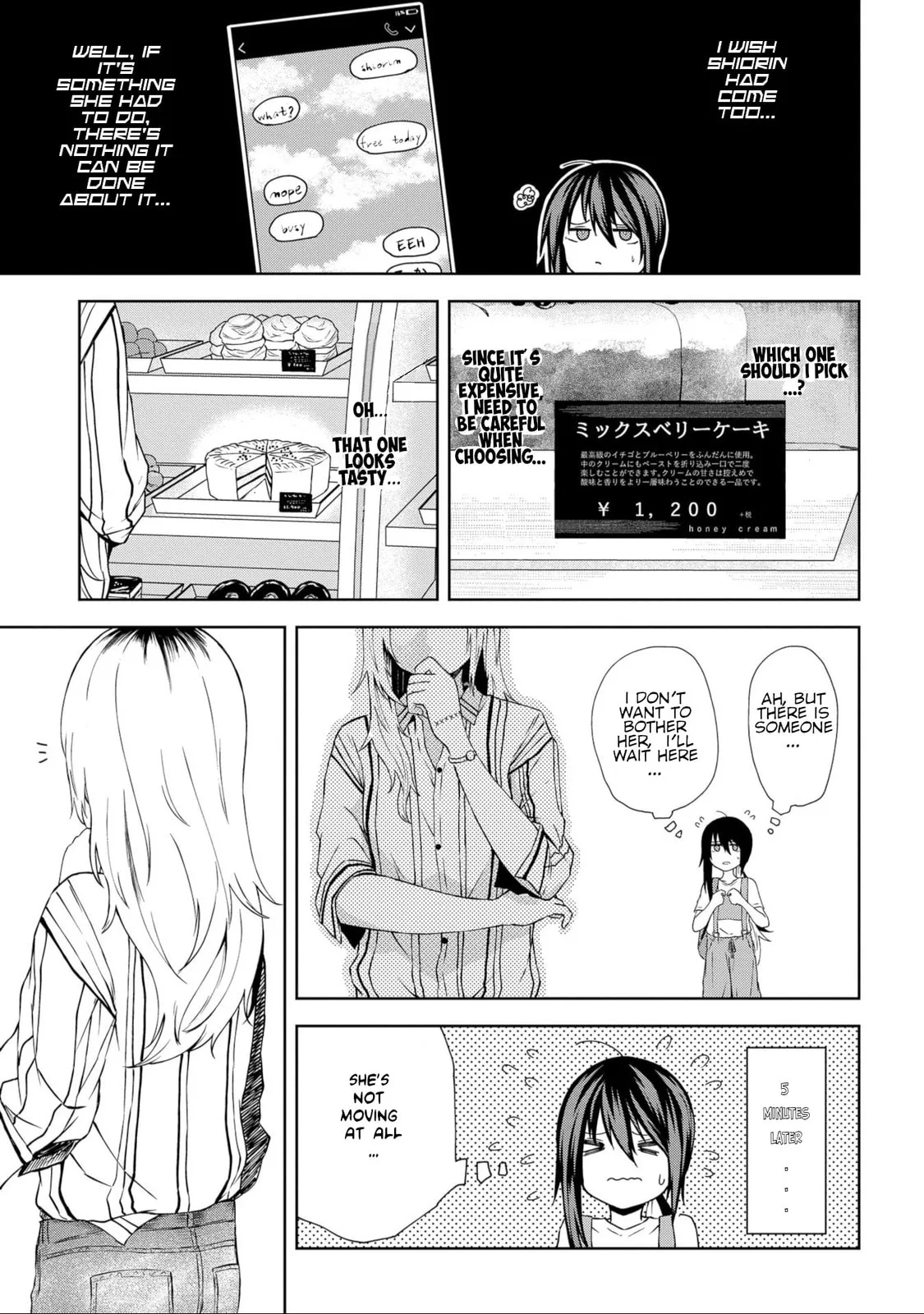 Klutzy, Gullible Nishiga Hachi - Chapter 19 - Page 5