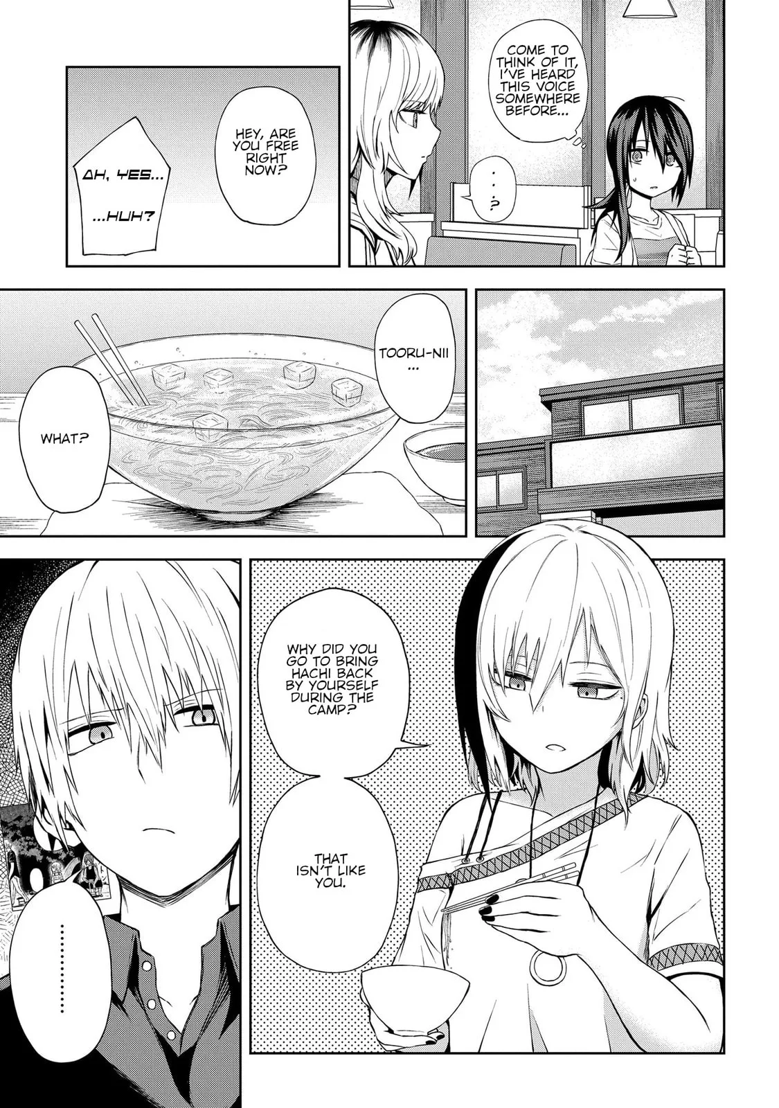 Klutzy, Gullible Nishiga Hachi - Chapter 19 - Page 7