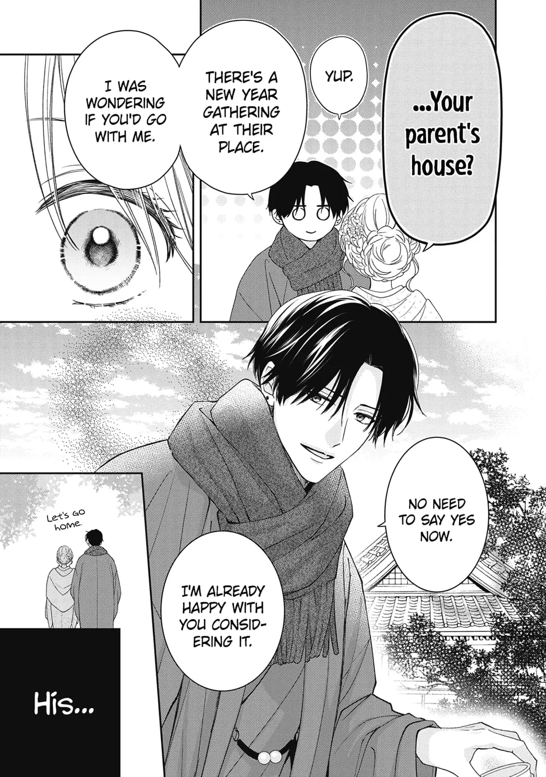 Hana to Kuchizuke - Chapter 24 - Page 2