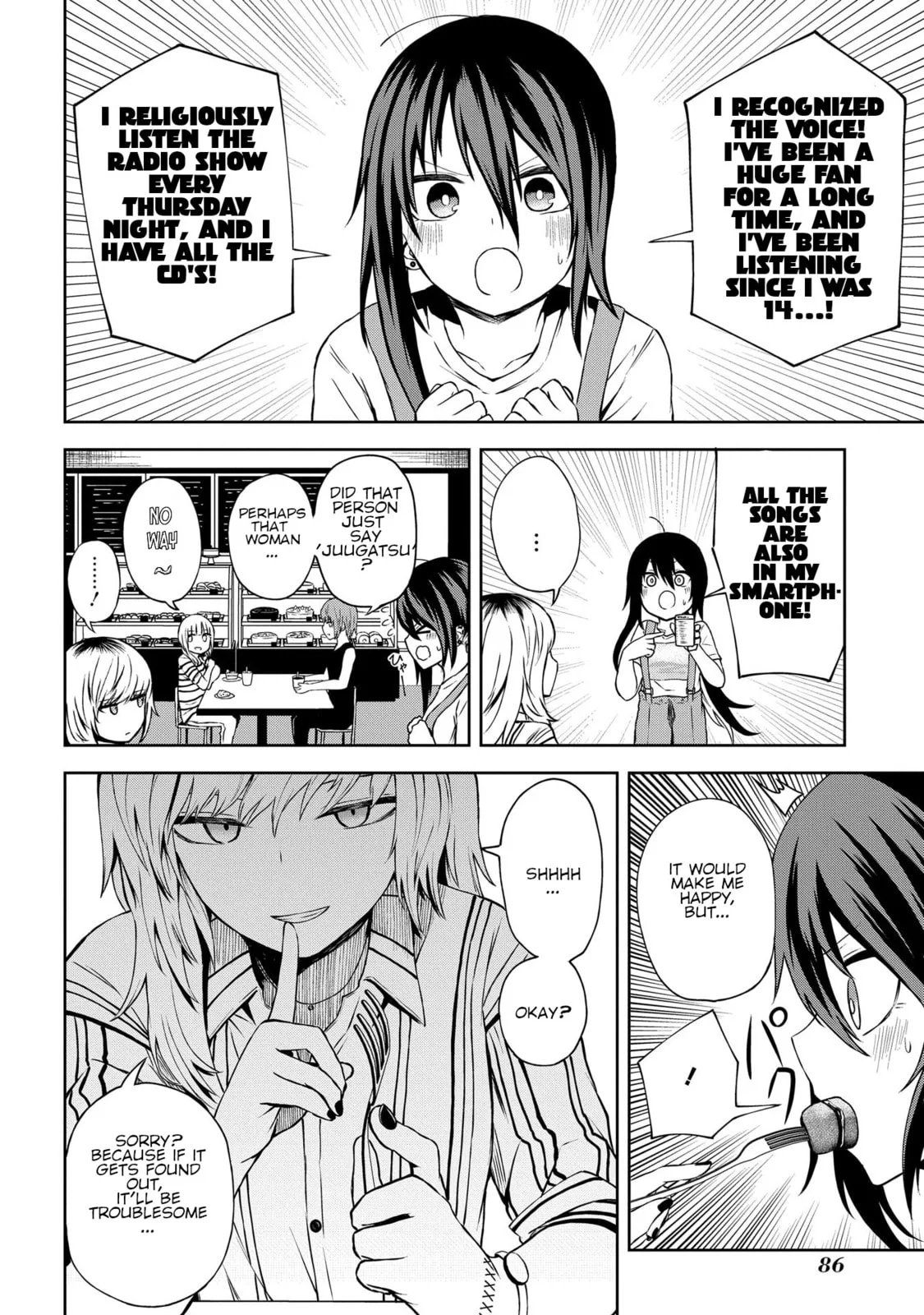 Klutzy, Gullible Nishiga Hachi - Chapter 19 - Page 12