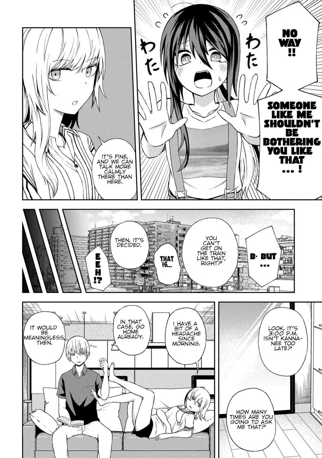 Klutzy, Gullible Nishiga Hachi - Chapter 19 - Page 14