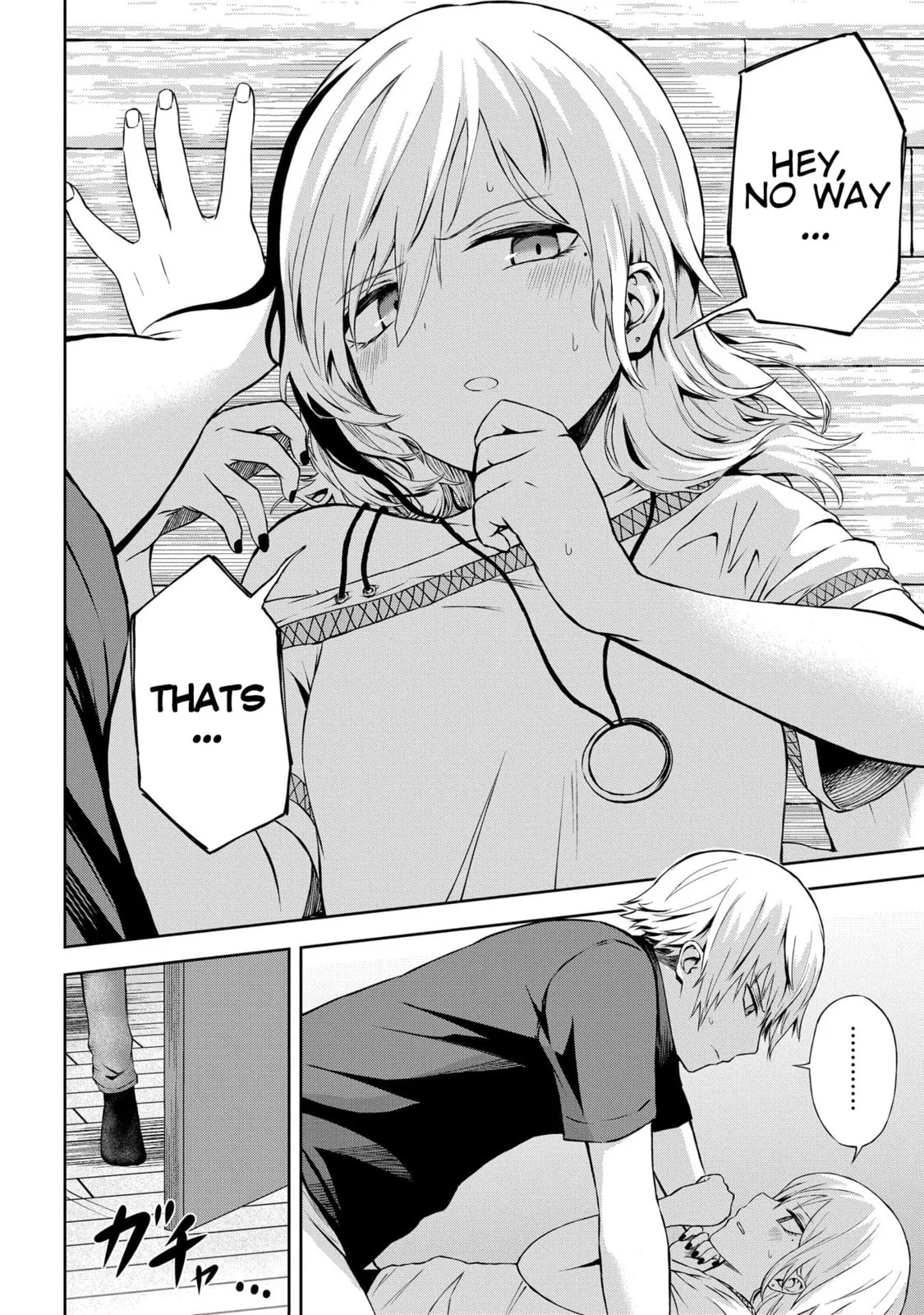 Klutzy, Gullible Nishiga Hachi - Chapter 19 - Page 16