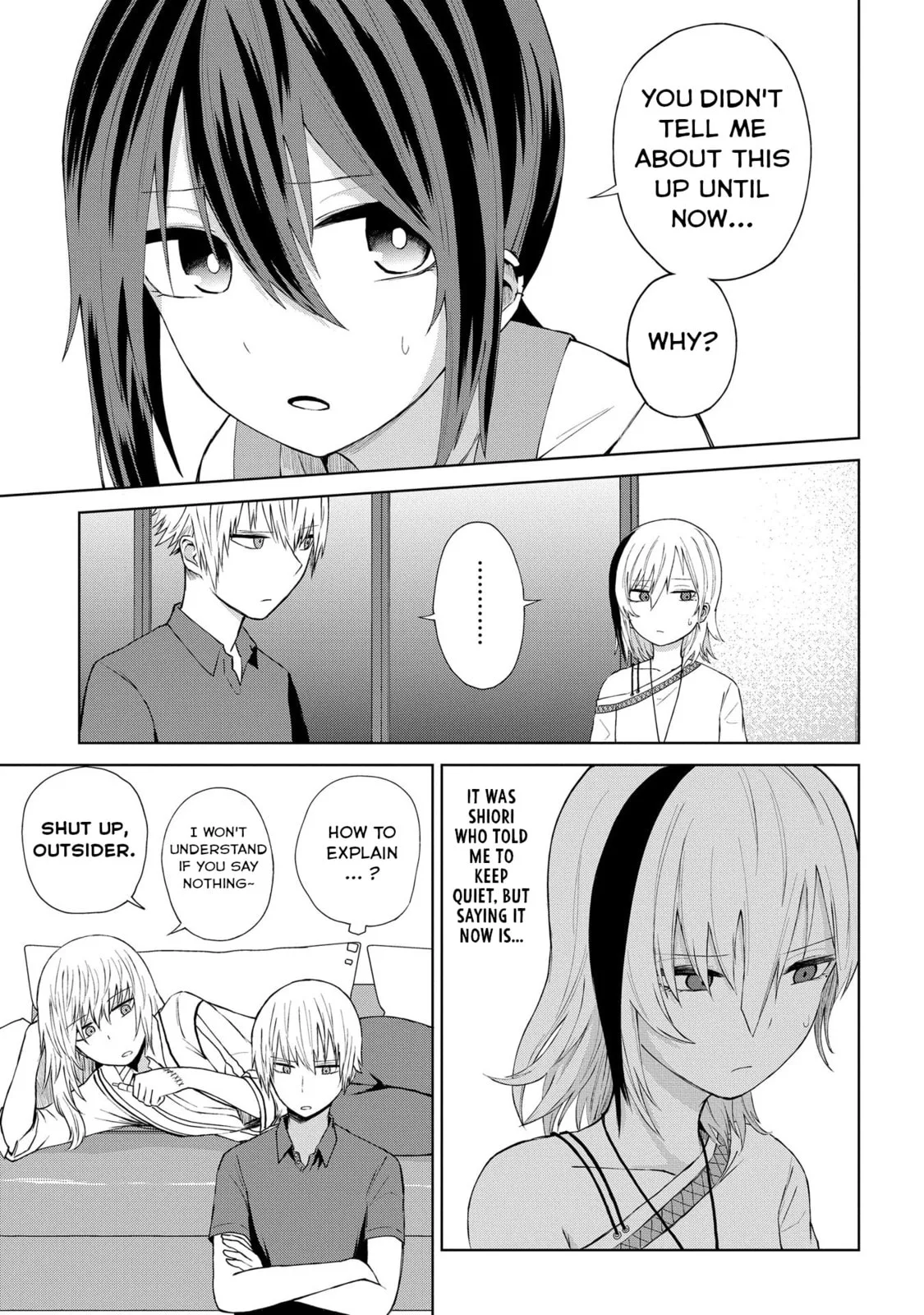 Klutzy, Gullible Nishiga Hachi - Chapter 20 - Page 3
