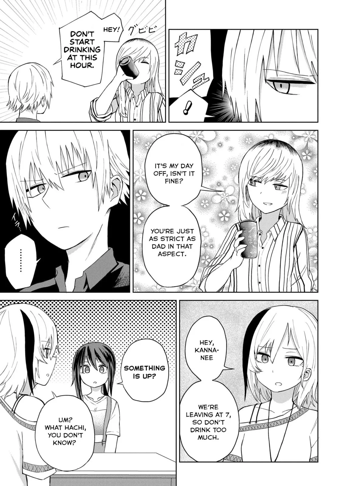 Klutzy, Gullible Nishiga Hachi - Chapter 20 - Page 7