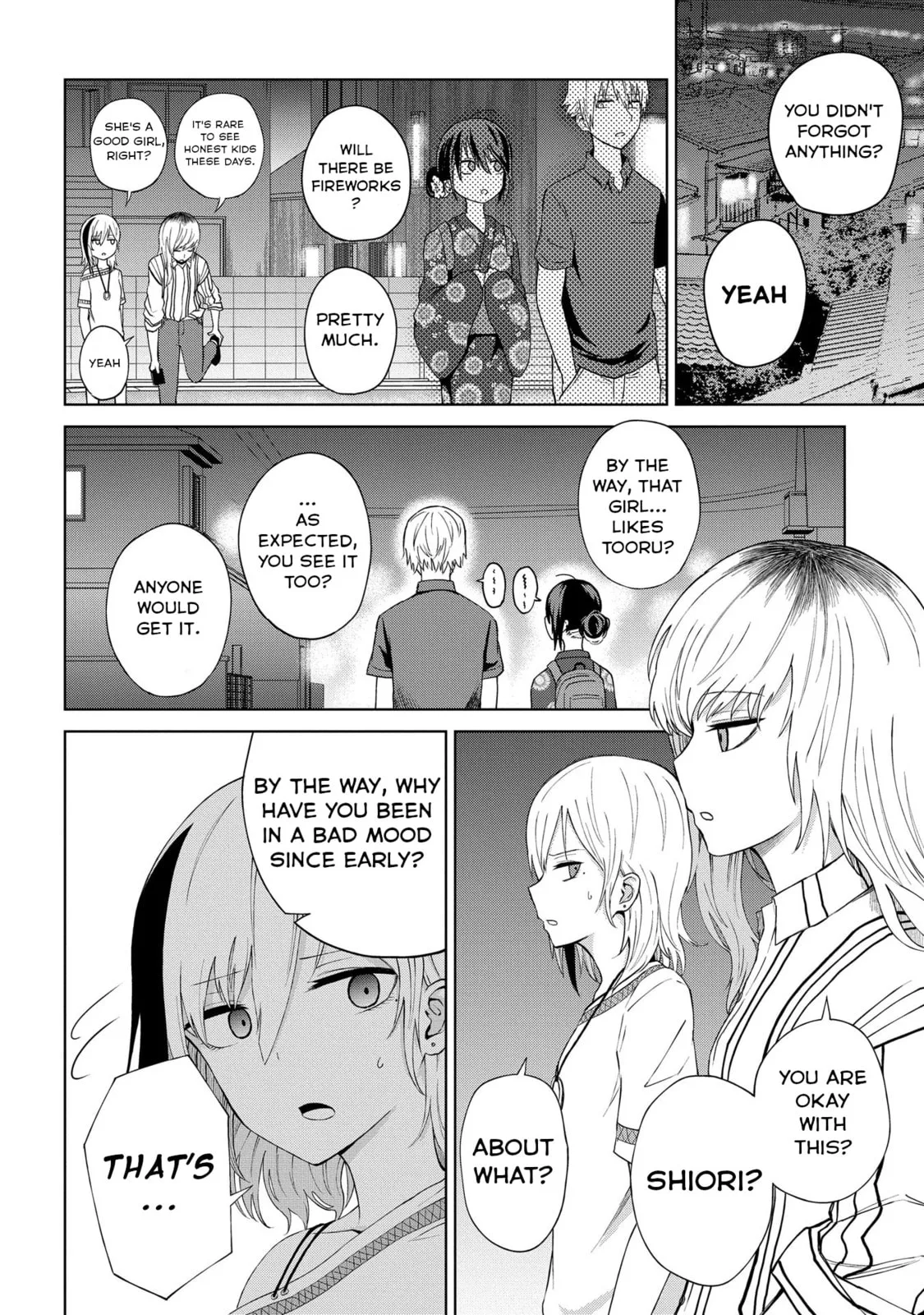 Klutzy, Gullible Nishiga Hachi - Chapter 20 - Page 14