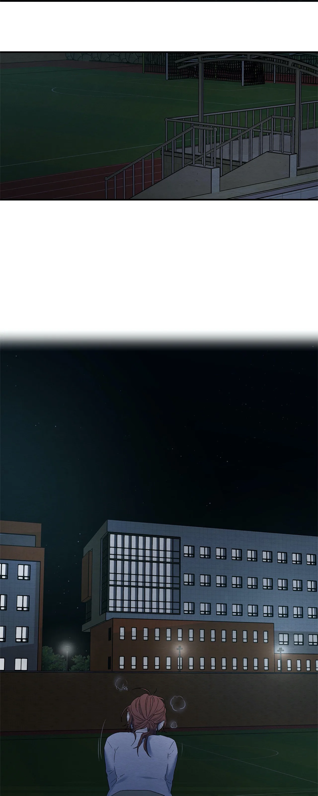 Dazzlingly Bright - Chapter 16 - Page 5