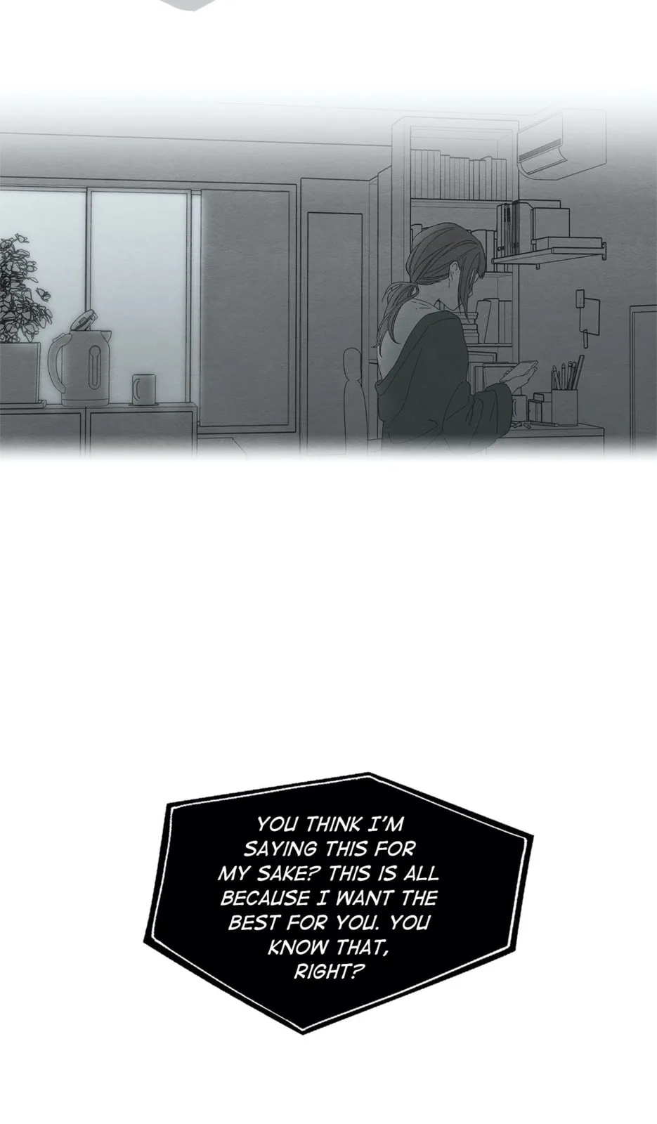 Dazzlingly Bright - Chapter 16 - Page 11