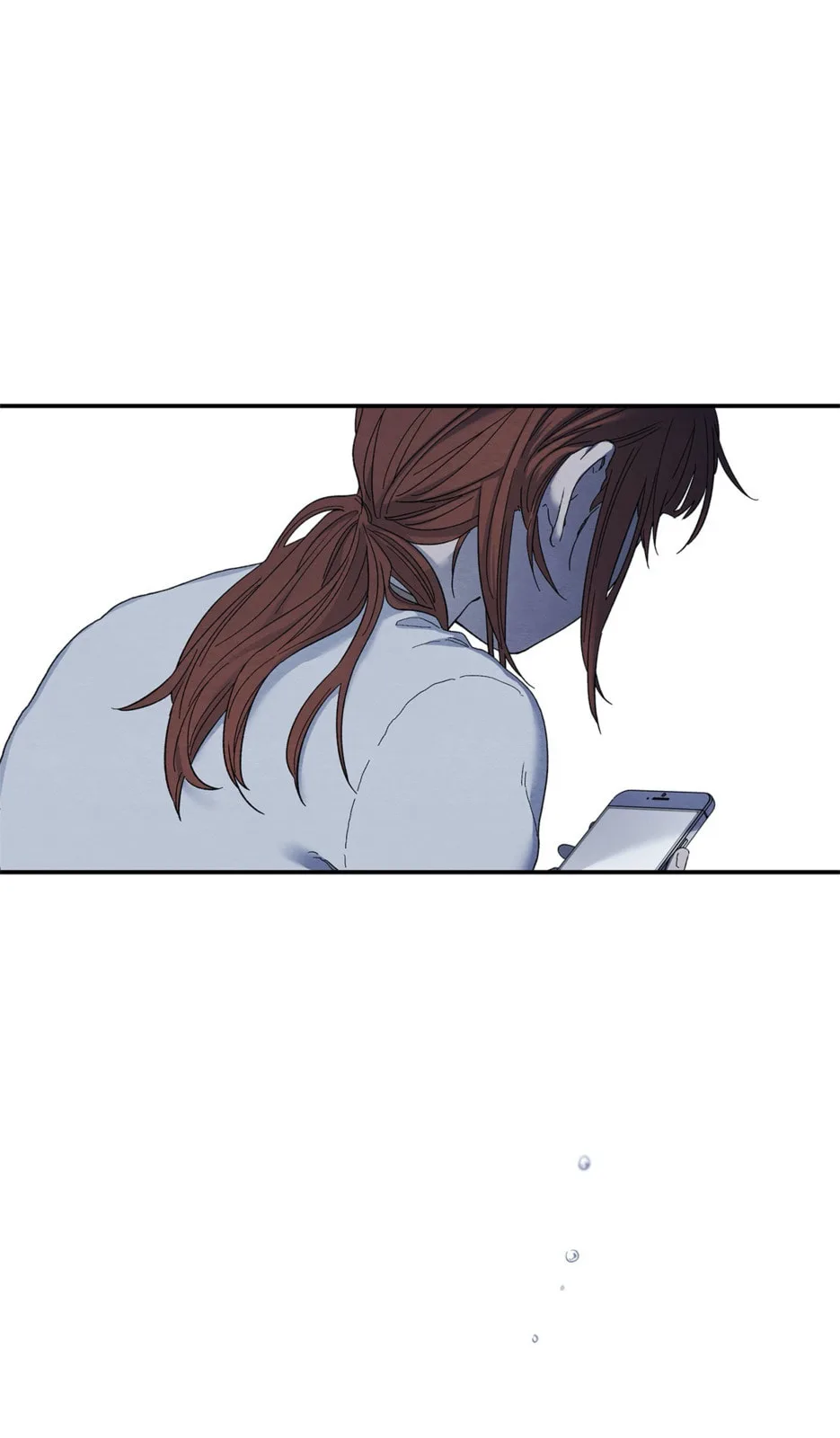 Dazzlingly Bright - Chapter 16 - Page 12