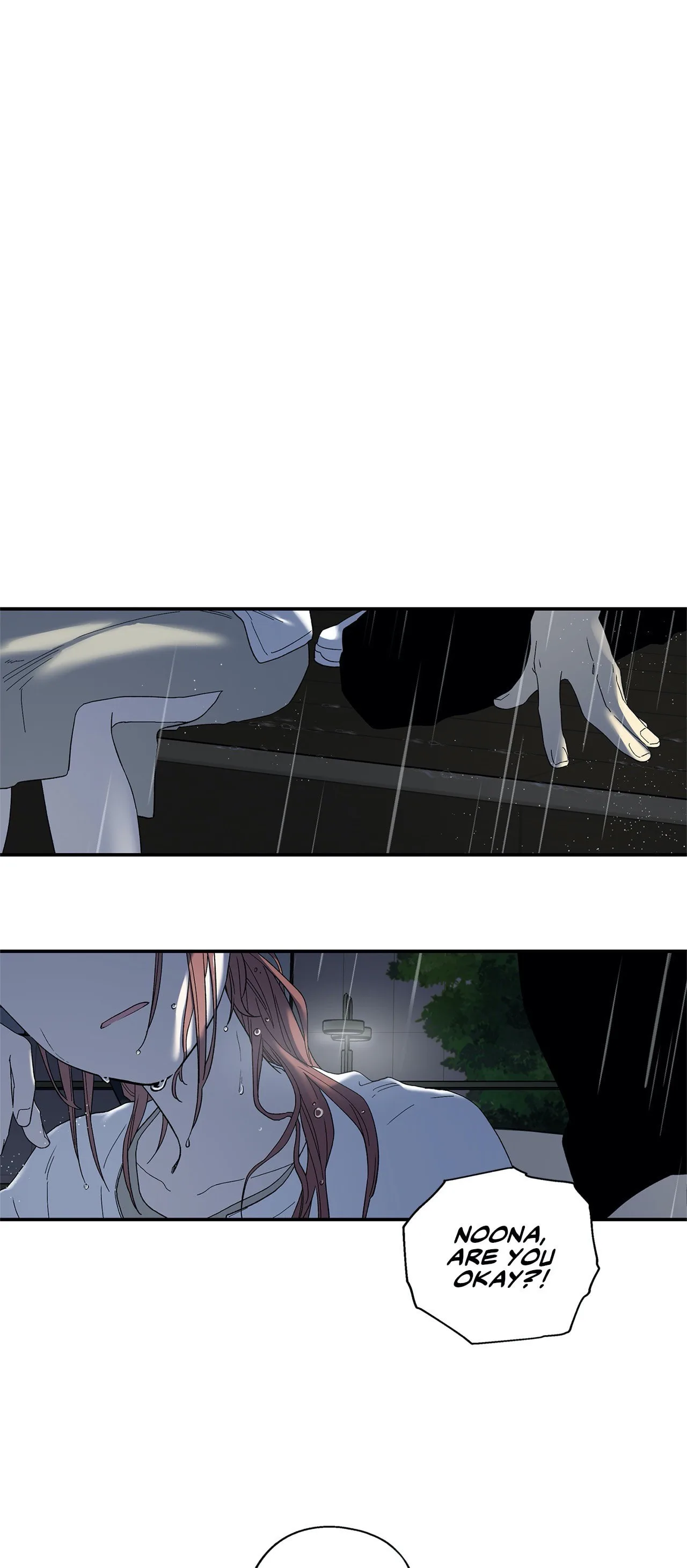 Dazzlingly Bright - Chapter 16 - Page 22