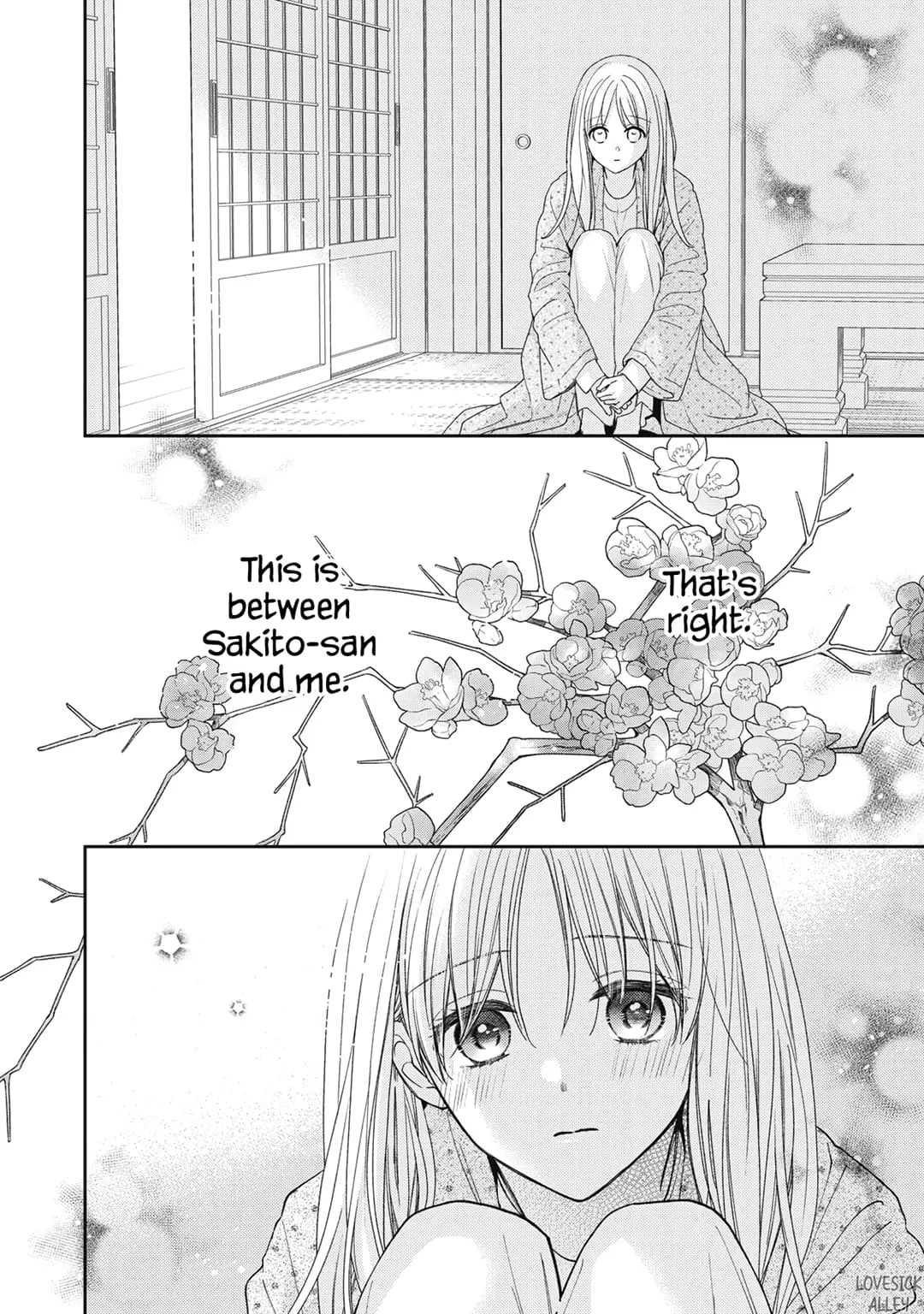 Hana to Kuchizuke - Chapter 24 - Page 7