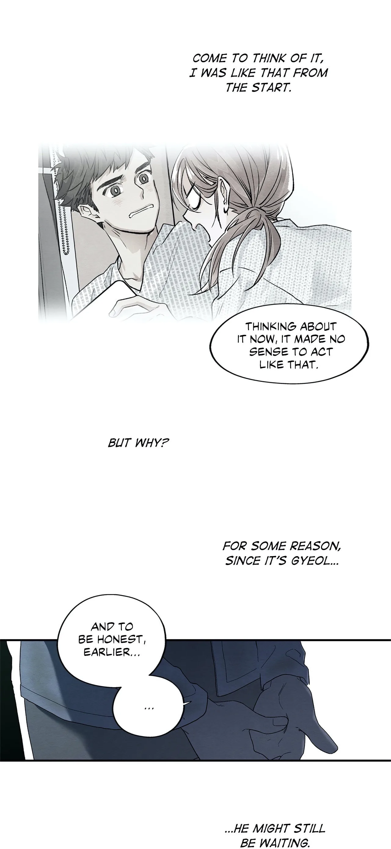 Dazzlingly Bright - Chapter 16 - Page 32