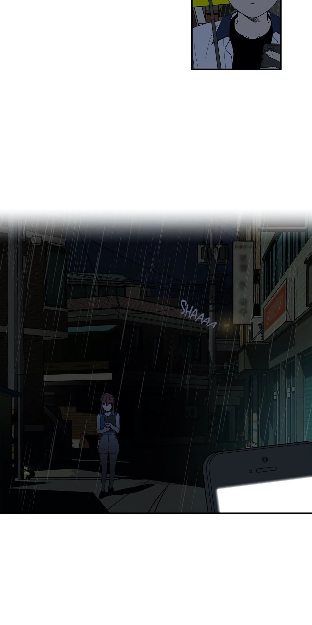 Dazzlingly Bright - Chapter 17 - Page 3