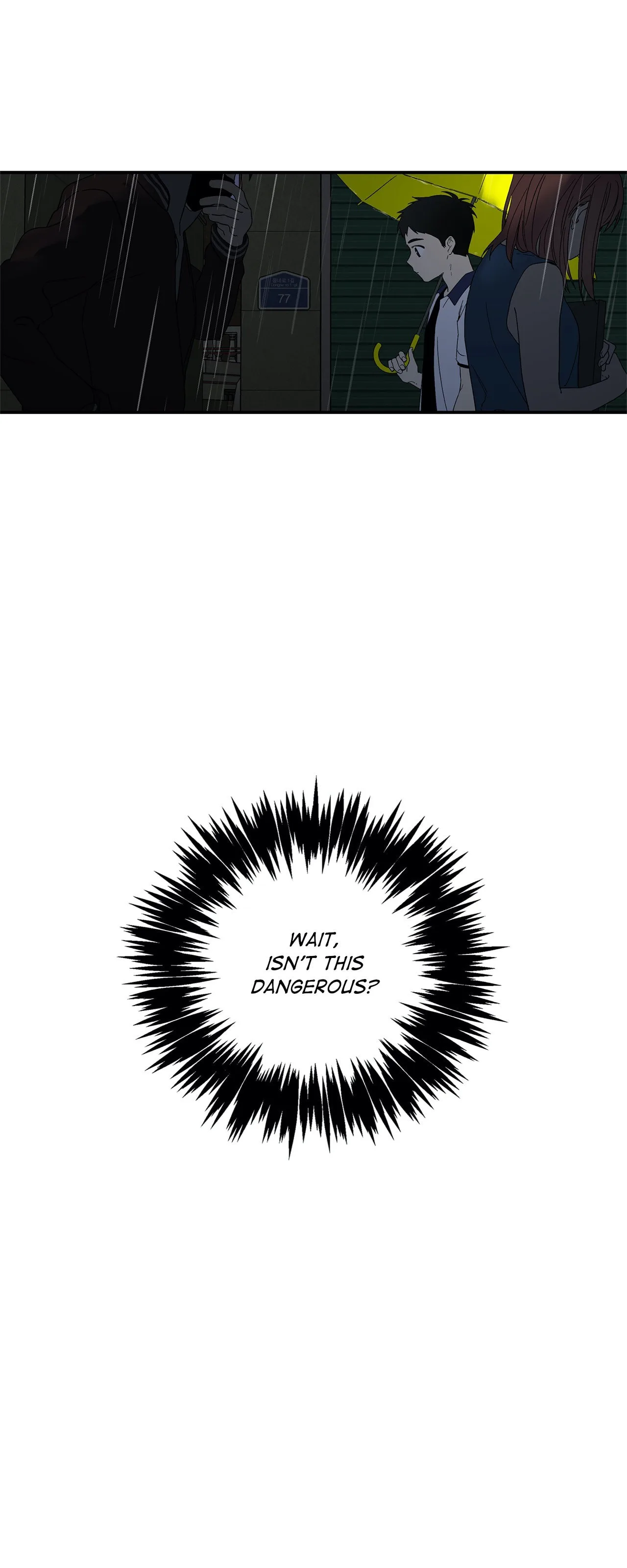 Dazzlingly Bright - Chapter 17 - Page 6