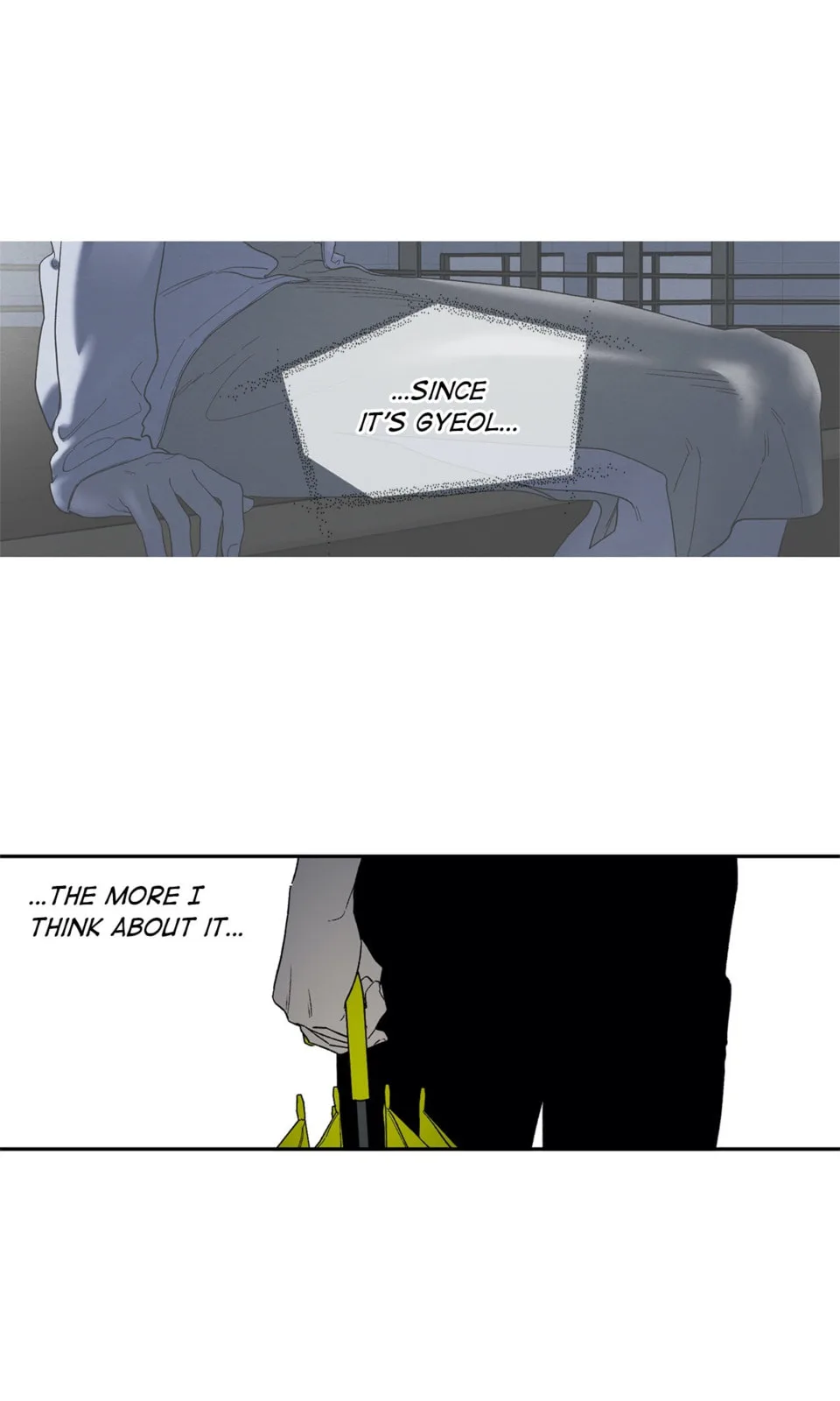 Dazzlingly Bright - Chapter 17 - Page 28
