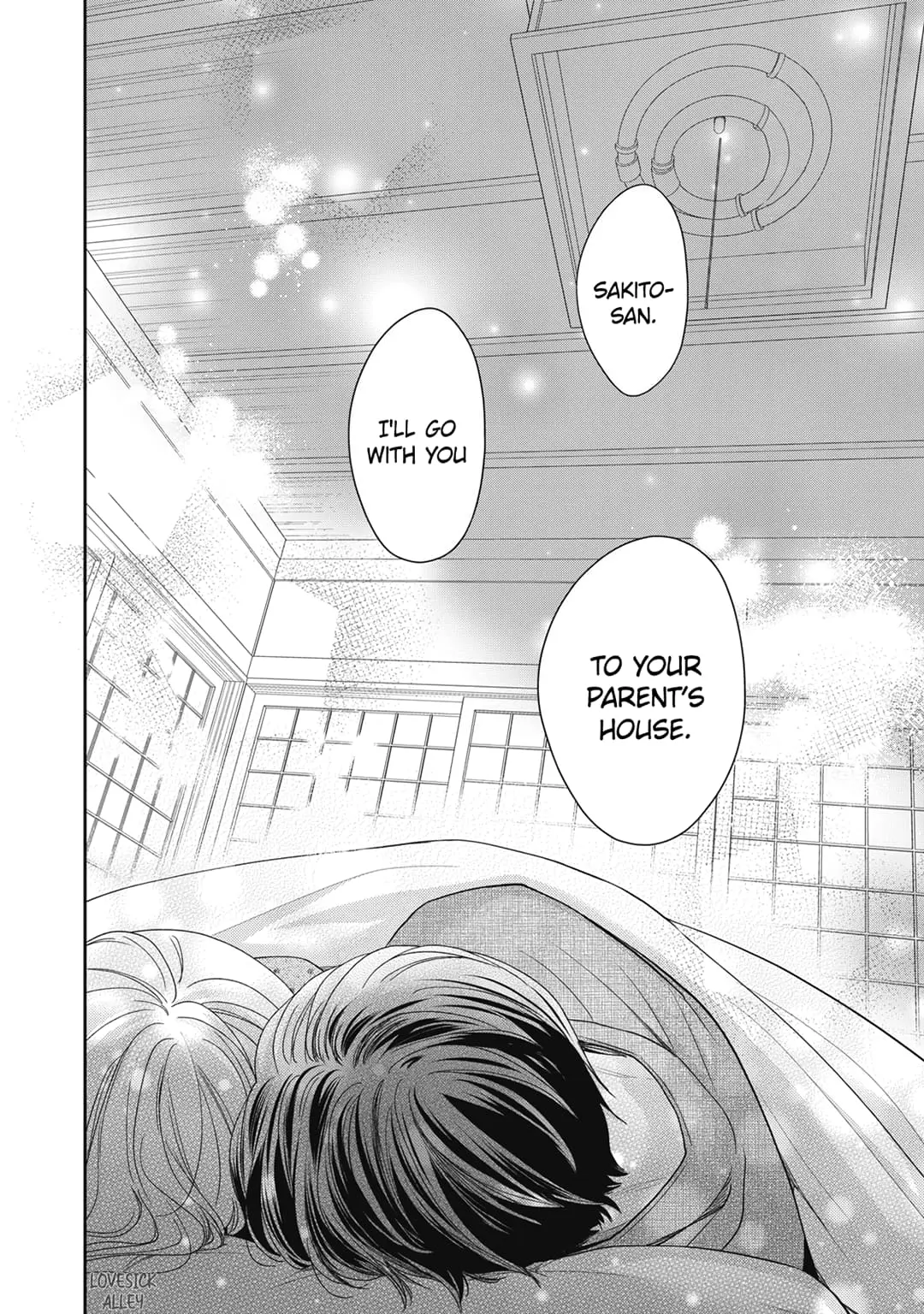 Hana to Kuchizuke - Chapter 24 - Page 13