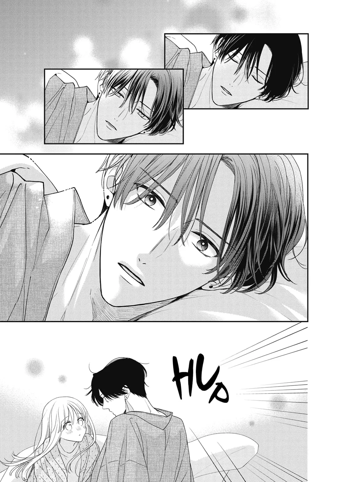 Hana to Kuchizuke - Chapter 24 - Page 14