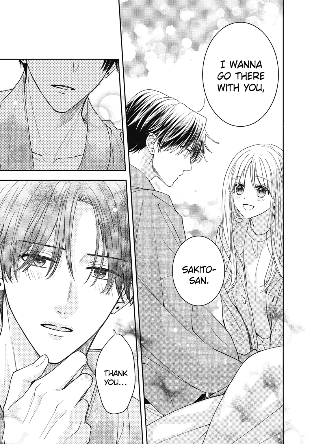 Hana to Kuchizuke - Chapter 24 - Page 16