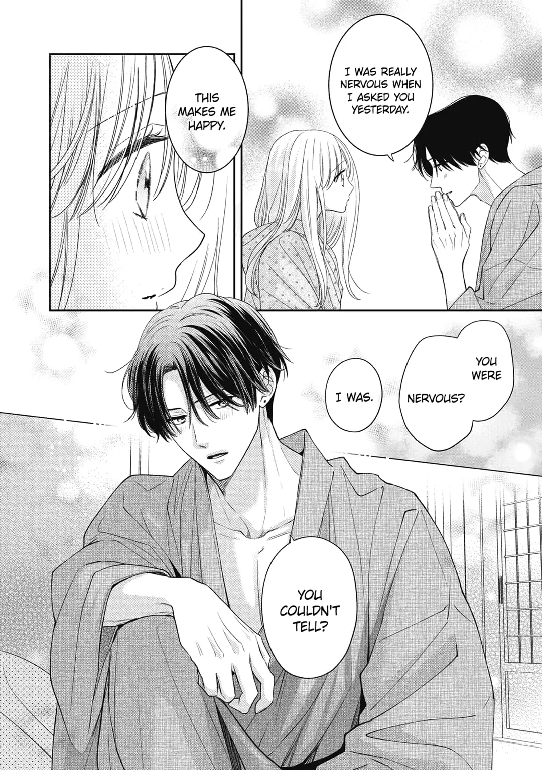 Hana to Kuchizuke - Chapter 24 - Page 17