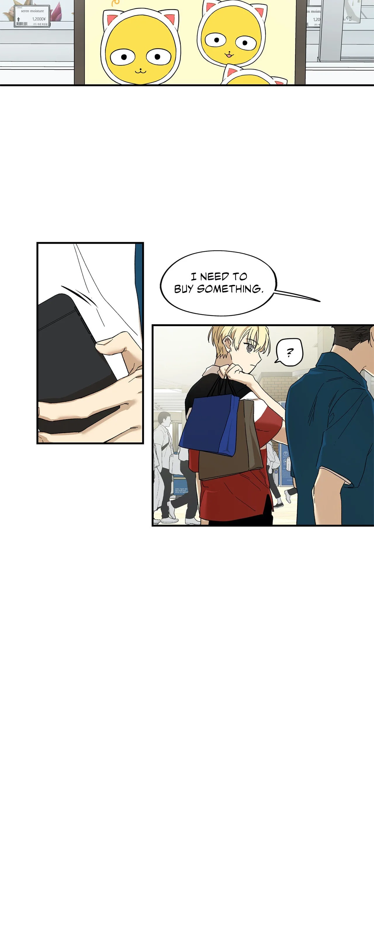 Dazzlingly Bright - Chapter 20 - Page 9
